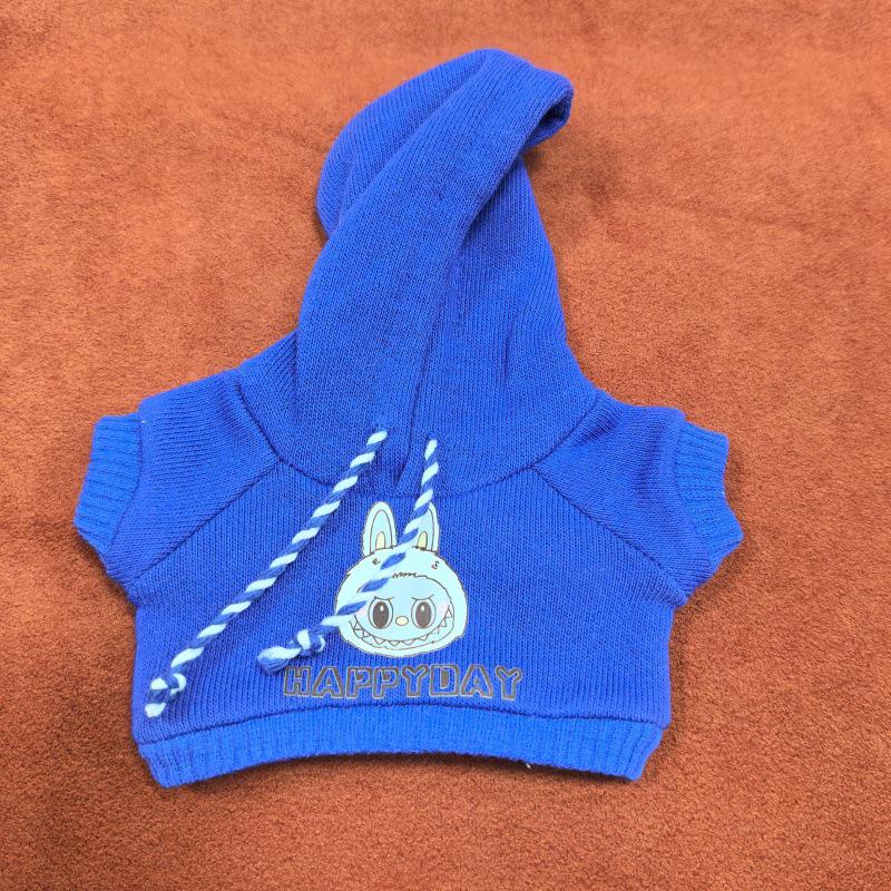 Креативный Милый Набор Сменной Одежды для Куклы 17 см - Серия 'Вечеринка'