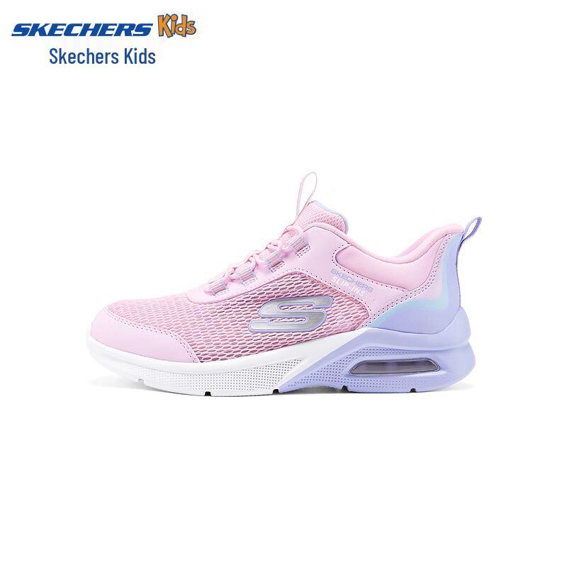 Skechers Детские яркие повседневные кроссовки-слипоны для бега