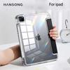 Новый прозрачный чехол для iPad 11-го A16 Pro Air 13 11 M3 M2 M4 12.9" 9 8 7 6 5 4 10-го Mini 7 6 Funda Ударопрочный чехол