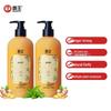 Шампунь Bawang Ginger для контроля жирности и придания объема, двойная упаковка