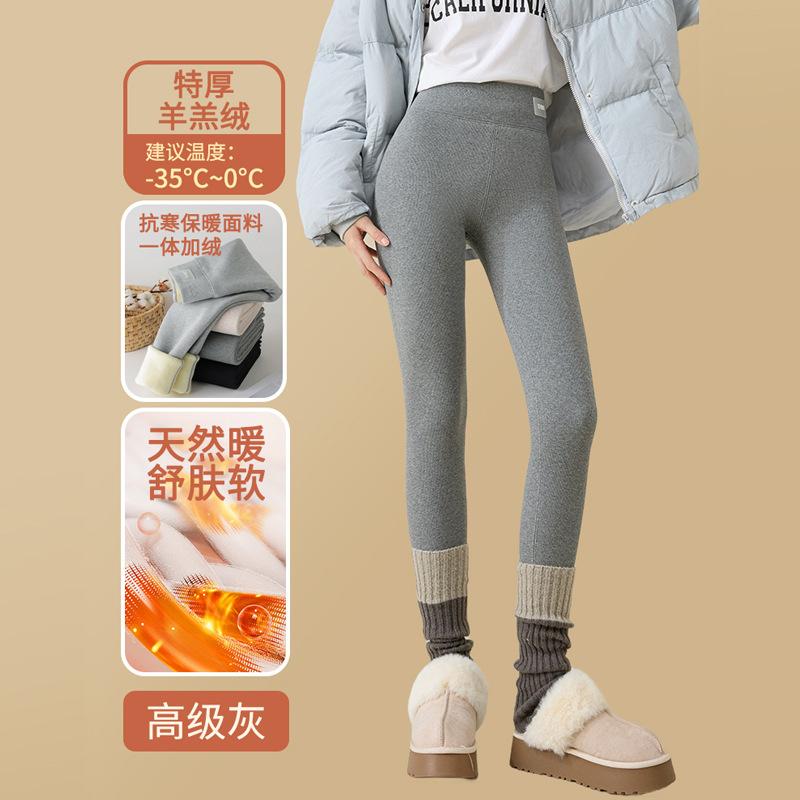 Женские зимние утепленные леггинсы из экстра-толстого бархата с высокой посадкой, тонкие брюки для верхней одежды большого размера, термобрюки