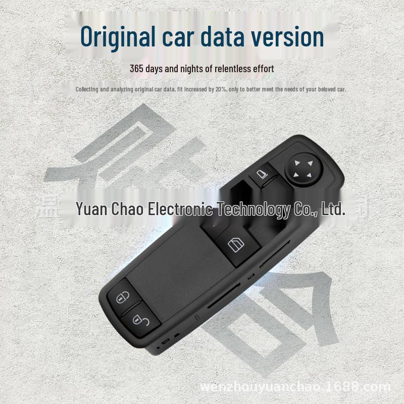 Compatible Power Window Switch for Mercedes-Benz A170 W245/W169 - Part A1698206410