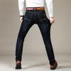 Dm Clothingmen 'S Модные джинсы Деловые повседневные эластичные узкие джинсы Классические брюки Джинсовые брюки