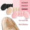 Anti-Slip Heel Grips: Reduce Shoe Size & Prevent Blisters with Anti-Friction Pads for High Heels