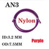 AN3 Steel Wire Weaving Motorcycle Brake Hose Explosion-proof High Temperature Resistant Reinforced Clutch Oil Pipe Universal 3.2