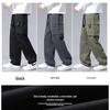 Homlean Men's Loose Straight Leg Casual Cargo Pants