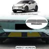 2 шт., защитная крышка для воздухозаборника автомобиля, вставка для вентиляционного отверстия, гоночный гриль, фильтр, сетка, внешний аксессуар для ZEEKR X 2023-2025