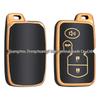 Мягкий чехол для ключа из ТПУ Toyota & Lexus для Camry, Land Cruiser, Prado, Reiz