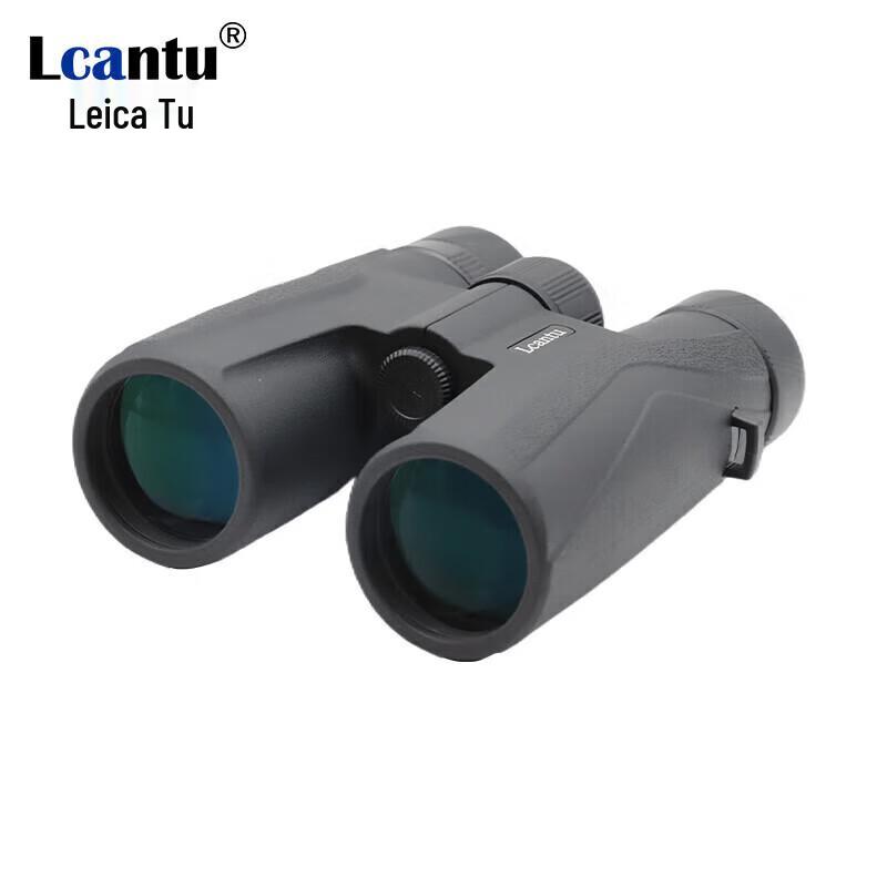Водонепроницаемый бинокль LCANTU Aurora 8x42