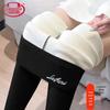 Langsha Women's Thickened Fleece Lined High-Waist Stirrup Leggings