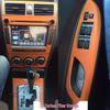 Наклейка для защиты интерьера центральной консоли BYD L3 из углеродного волокна