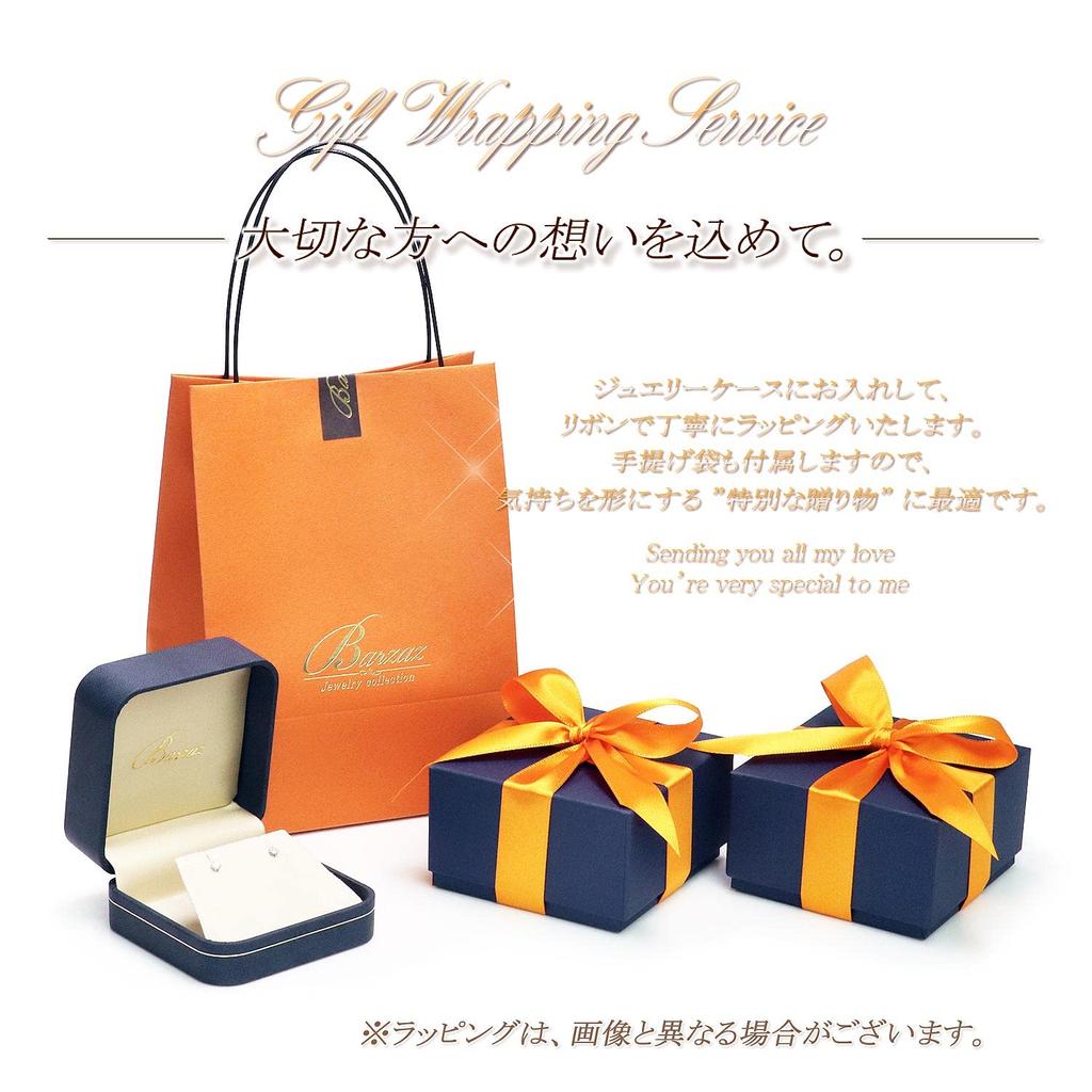 Garnet Earrings 18K Yellow Gold 18K K18 Diamond January Birthstone Red [Barzaz] Women's