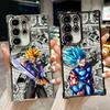 Чехол для телефона Samsung Galaxy S26 Ultra с изображением Аниме Dragon Ball Super Saiyans Для Samsung S26 S25 S24 S23 S21 Ultra S20 FE S25 Plus 5G