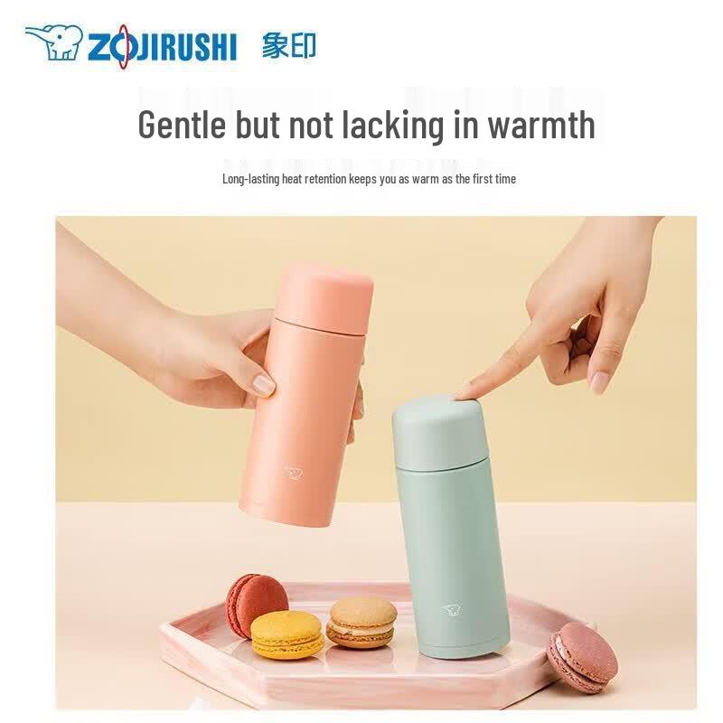 Zojirushi SM-MA25 Мини-термокружка