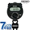 Секундомер SEIKO Timekeeper SSBJ025 Памятный Подарок