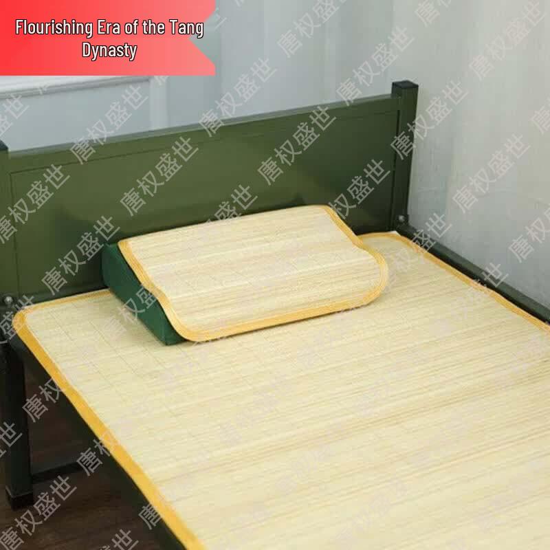 Dormitory and Interior Organization Supplies