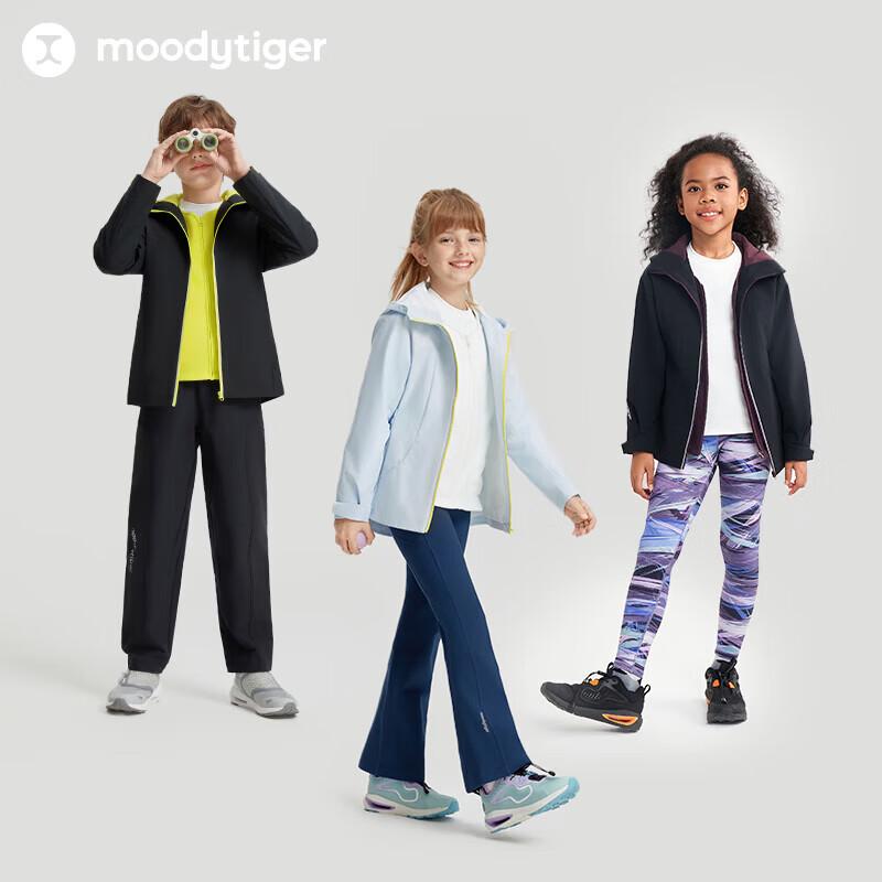 Детская зимняя куртка 3-в-1 Moodytiger с флисовой подкладкой, ветрозащитная, с капюшоном