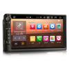 EU STOCK Erisin ES8549U 7" Universal 2 Din / NISSAN Android 13.0 Car Stereo DSP CarPlay & Auto GPS TPMS DAB+ 4G Radio 64G