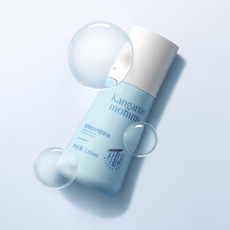 Kangaroo Mommy Teen Soothing Hydrating Toner