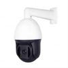 PTZ-камера видеонаблюдения Hikvision DS-2SE4C142IMW-D/GLT, китайская вилка (адаптер в комплекте)