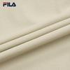 Fila Мужские плетеные шорты-бермуды
