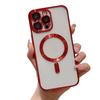 Подходит для iPhone17ProMax гальванический чехол для мобильного телефона Magsafe магнитное притяжение Apple 16 мягкий 15 противоударный 14 наборы XS