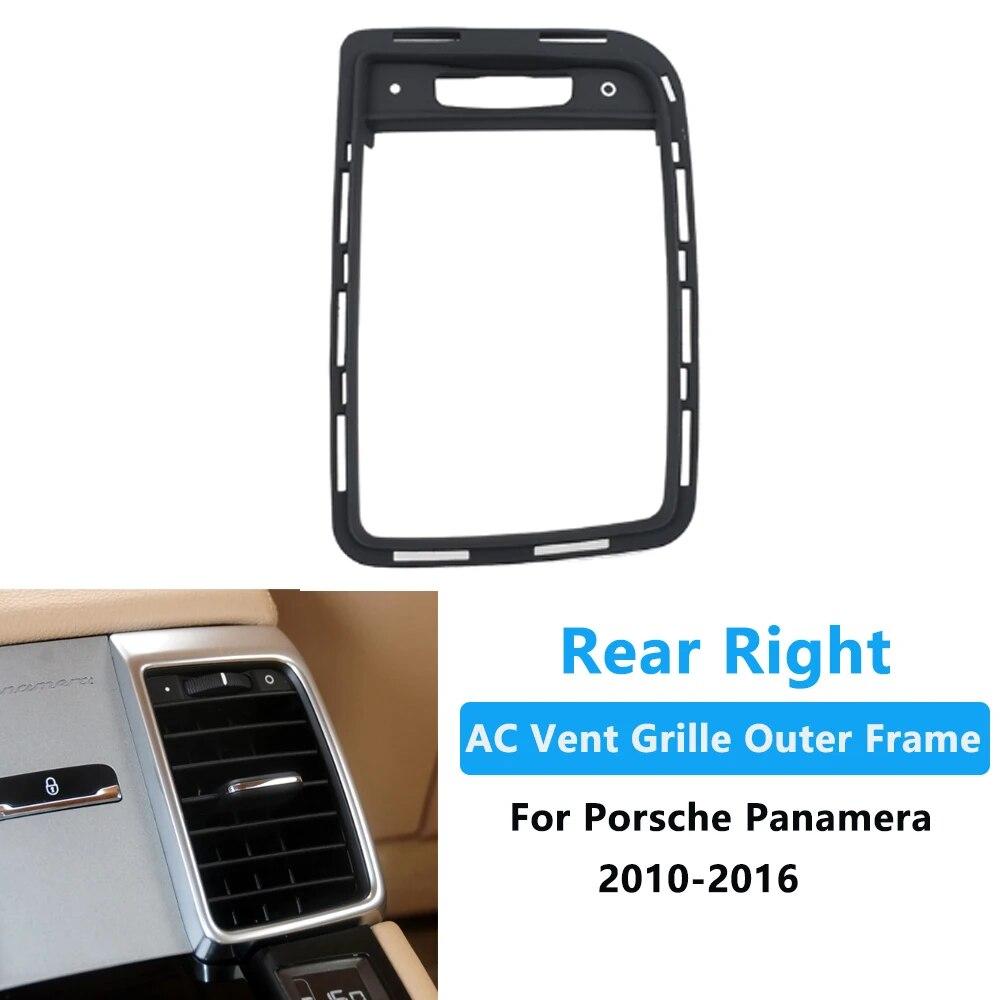 Передняя консоль автомобиля, задняя решетка кондиционера переменного тока, внешняя рамная панель для Porsche Panamera 2010-2016