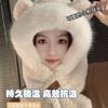 Cute Bear Scarf Hat Two-piece Set for Women's Winter Warmth and Cold Protection Integrated Hooded Plush Ear Protection Scarf New