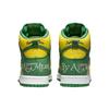 Supreme x Nike Dunk High SB By Any Means - Бразилия Унисекс Кроссовки Зеленые DN3741-700