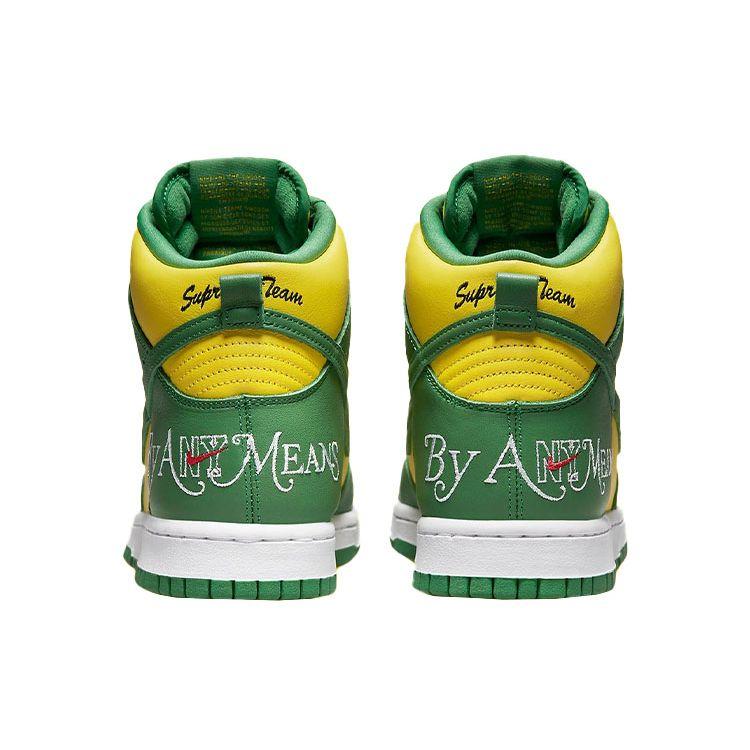 Supreme x Nike Dunk High SB By Any Means - Бразилия Унисекс Кроссовки Зеленые DN3741-700