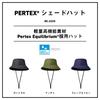 Daiwa Шляпа от солнца PERTEX 25DC-2225 цвета оружейного металла, универсальный размер