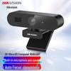 HIKVISION E14Sa 2K USB-веб-камера с автофокусом и динамиком, штекер CN (адаптер в комплекте)
