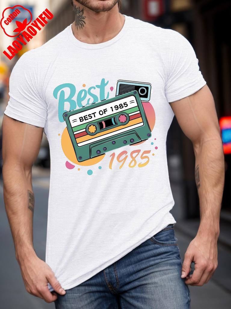 1985 Years Print T-Shirt Casual Crew Neck Short Sleeve Tee Men's Clothing for Summer Comfortable Personality Short-sleeve