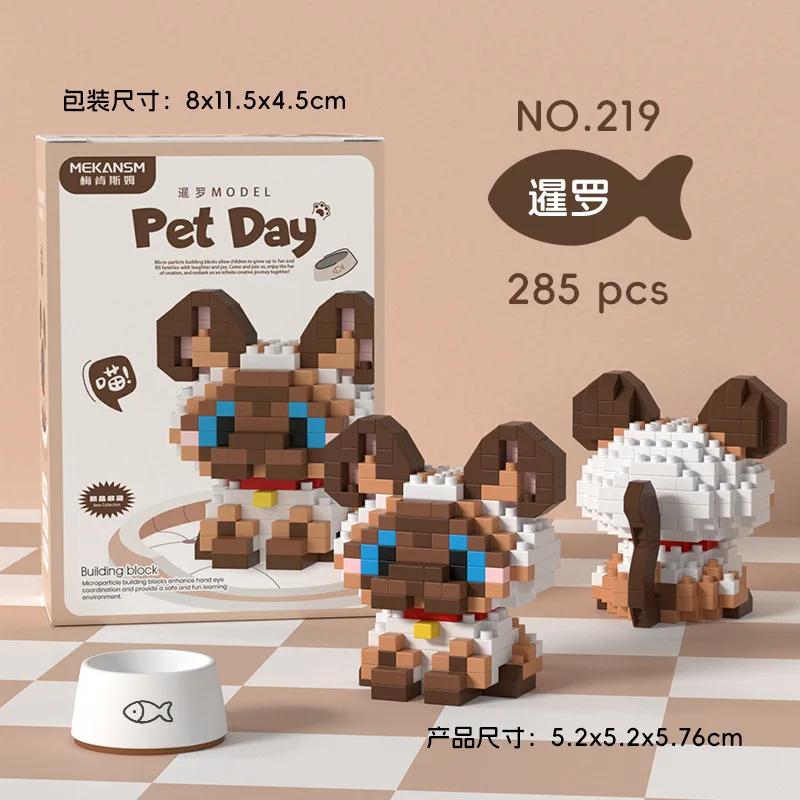 Animal Micro Building Blocks Sets Ocelot Ragdoll Cat Dog 3D Model Husky Collie Mini Figure Brick Toys Schnauzer For Kids Gift