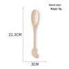5-piece spoon set