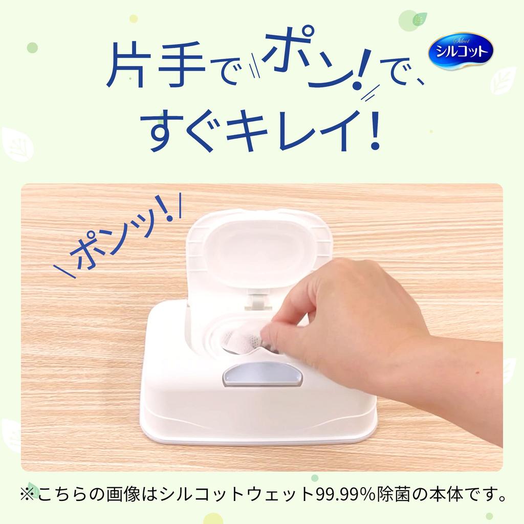 Silcot и Soft Wet Value 344 Сменные салфетки [Толстые листы], Упаковка, Листы, Дезинфицирующие салфетки без спирта,