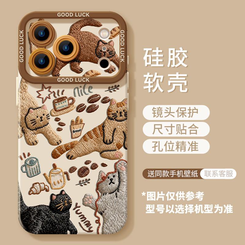 Котенок с кофе для apple 11promax мягкий iPhone11 ретро 11 милый 11 ремешок чехол для air phone