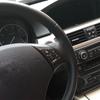 Для BMW E90 E92 E93 3 серии 2005-2012 2 шт., рамка из настоящего углеродного волокна, декоративная рамка на руле автомобиля