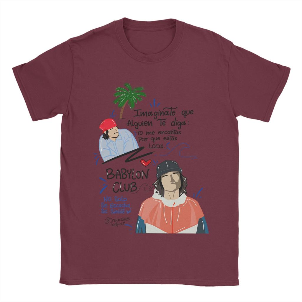 Creative Rapper Danny Ocean Album 16 TShirts Men Round Neck Pure Cotton T Shirts Short Sleeve Tee Shirt Plus Size Clothing
