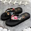 Summer Flip-flops Women's Bohemian Satin Strap Casual Lame Heel Beach Women's Slippers Ethnic Style Slippers