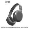 Edifier W820NB Наушники с пространственным звуком и активным шумоподавлением