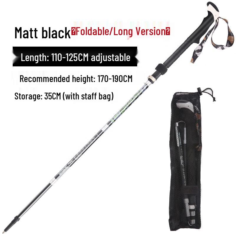 Ultralight Carbon Fiber Folding Trekking Pole