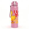 1PC Cute Yellow Duck Text Pattern 750ml Color Plastic Sports Water Bottle Leakproof Flip Straw Lid Suitable for Sports Office Home Use