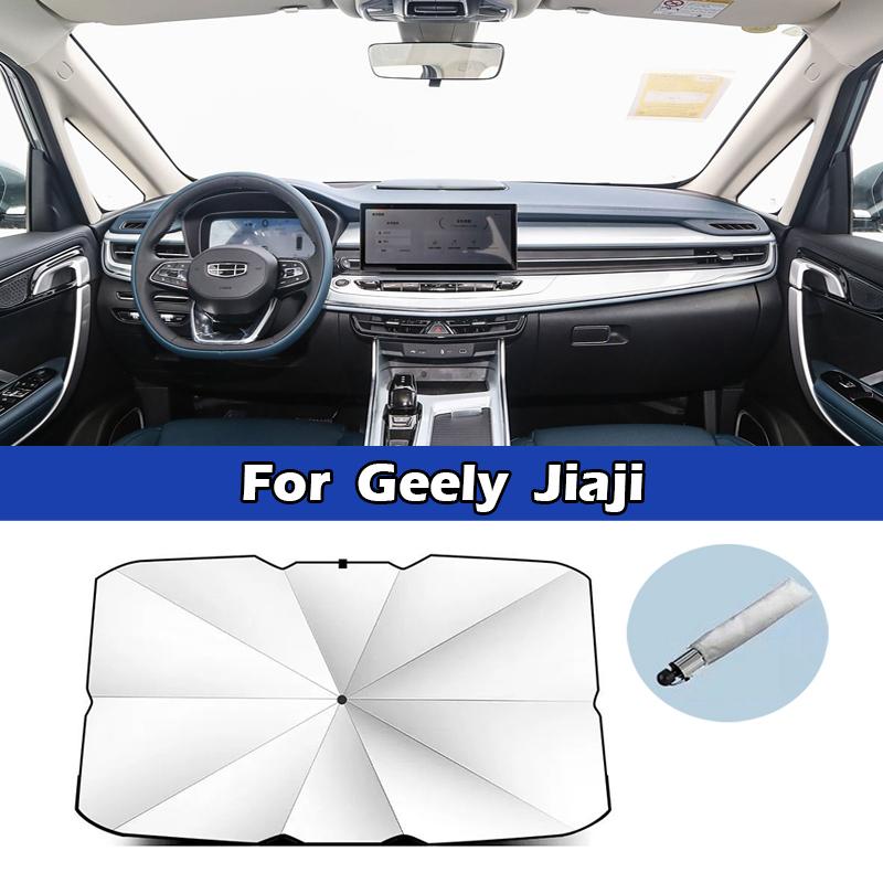Автомобильный зонт-тент для лобового стекла, УФ-защита для Geely Monjaro Xingyue L Preface Boyue Emgrand Haoyue Panda Binrui Binyue