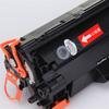 Deyin 36A CB436A Black Compatible Toner Cartridge with Chip