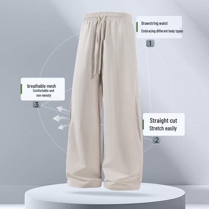 Jeep Men's Summer Outdoor Casual Mesh Straight Leg Pants