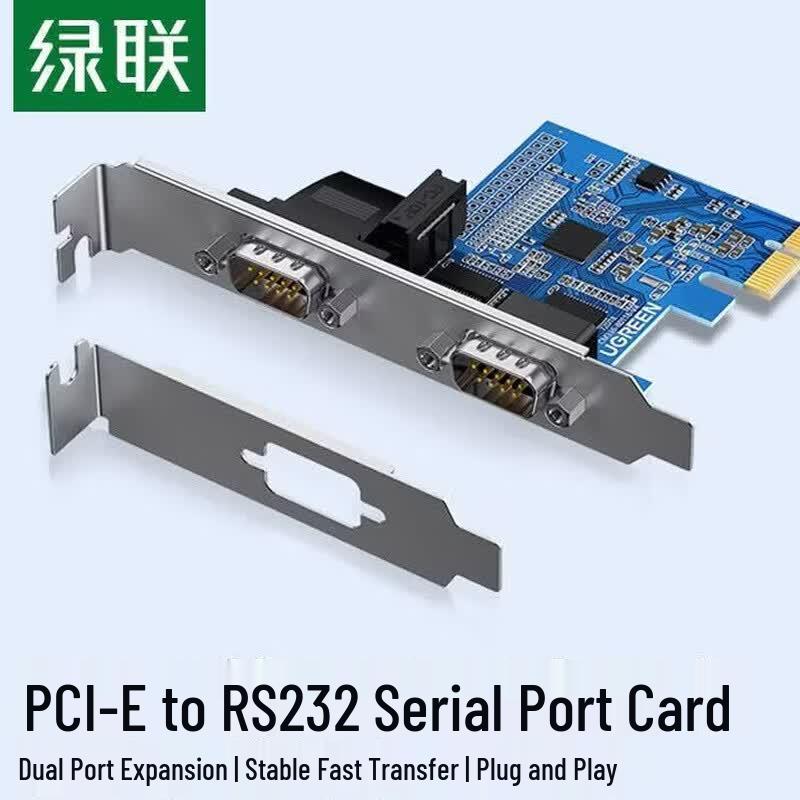 Ugreen PCI-E to Dual RS232 Serial Port Expansion Card