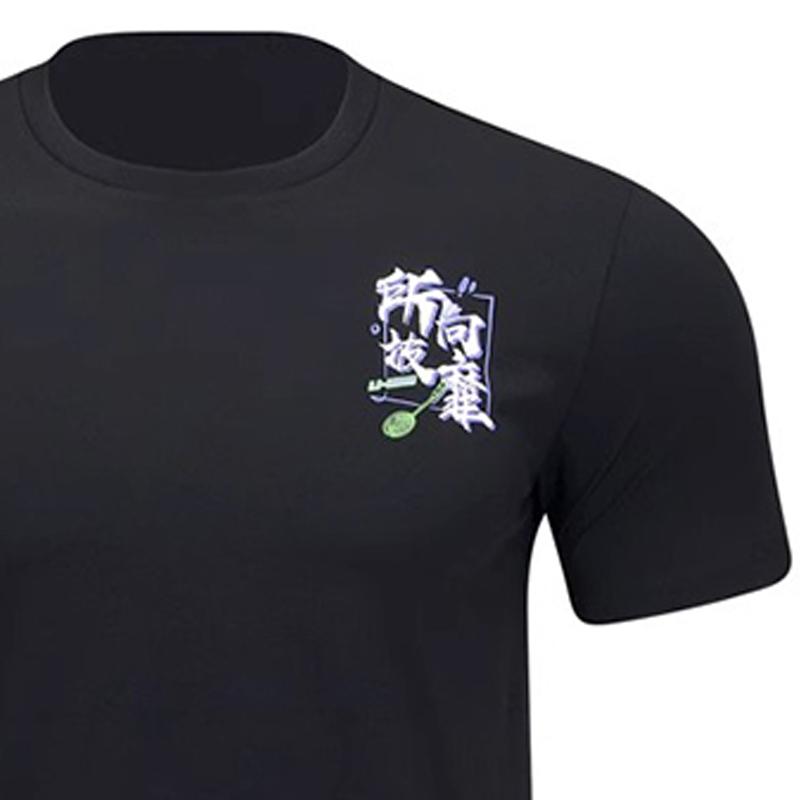 Li-Ning Летняя футболка с круглым вырезом, культурная, однотонная, удобная, модная, с коротким рукавом, мужская футболка, черная AHSV049-1