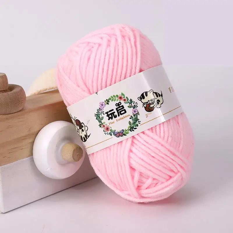 25g*5PCS Soft Milk Cotton Knitting Yarn Anti-Pilling High Quality Knitting Cotton Wool for Crochet Scarf Sweater Hat Doll Craft