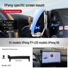 Автомобильный держатель телефона XPeng: Совместимо с моделями P7+, P5, M03, G6, G9, X9, G3i для навигации